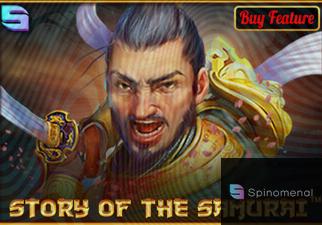 Story Of The Samurai